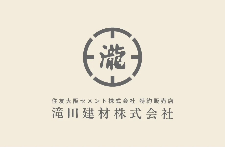 東京支店