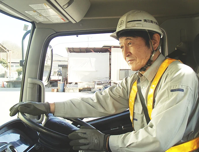 滝田建材 採用情報 社員インタビュー
