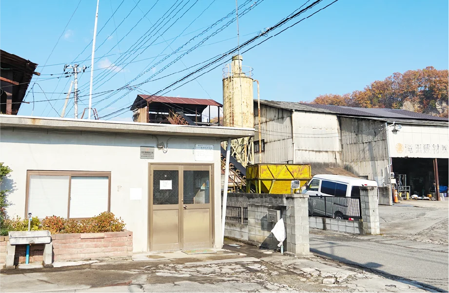 韮崎ブロック工場